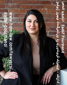 SADAF POURMAND, Victoria, BC lawyer also experiences in immigration law, fluent in Farsi